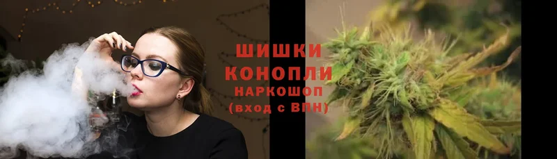 Бошки Шишки LSD WEED  darknet формула  Алушта 